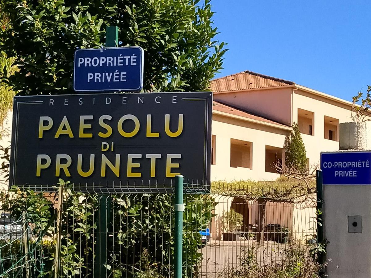 סרביון Studio A 100M De La Plage Et De La Piscine מראה חיצוני תמונה